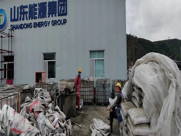 浦江厂房地面下沉注浆加固